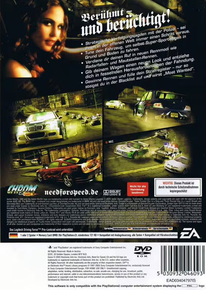 Need for Speed: Most Wanted (PS2)